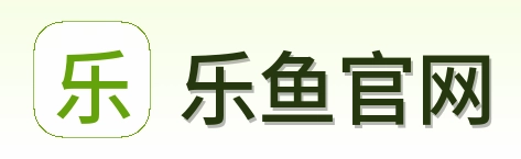 乐鱼官网 logo